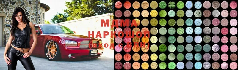 MDMA VHQ  где найти   площадка как зайти  Бокситогорск 